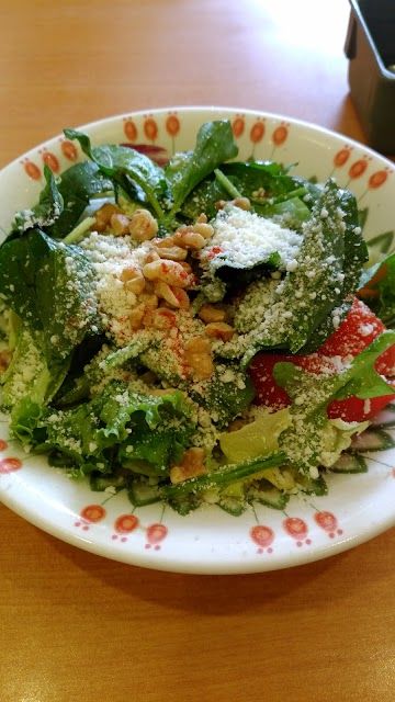 サイゼリヤ 大久保店